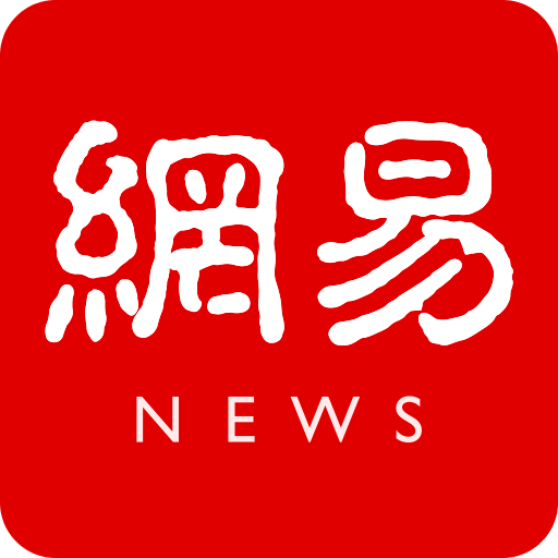 罗马诺用标志性的“Here We Go”宣布阿隆索将执教皇马