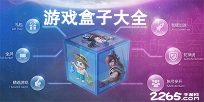 2:1！9分钟2球+第93分钟绝杀，切尔西从地狱到天堂，重回英超前五